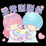 天亮一聲早，事事都美好！