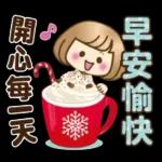 各位早晨
E6