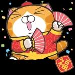 事事如意