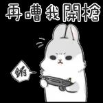 我真係好鍾意OT--怎麼可能！