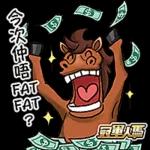 身體健康&充滿力量&祝你好運