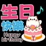💙今天是白色情人节💙	周五快乐🤍
