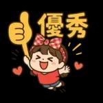 妞妞女孩用語