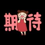 早晨☀️☀️☀️新嘅一天開始啦💗