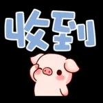 加入 購物車