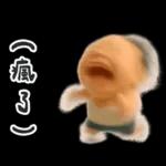 怪阿北 氣到模糊篇