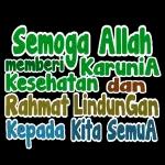 Do'a