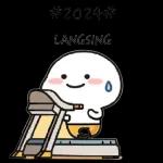 - حيث لا يحتسب ويرزقه من حيث لا "dan Dia memberinya rezeki dari arah yang tidak disangka-sangkanya."