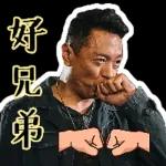 港星11111111