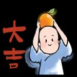 今日熱門表情，快來下載你喜歡的