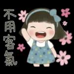 玲玲與沛沛女孩37-繪畫風