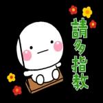  懷舊貼圖