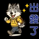❤可愛狗日實用問候❤