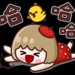大字贴图已上线🎁❤️😍🤩