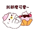 早安呀～！！！！！！！！！！