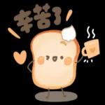 只係一枚煎蛋嘅日常 🍳