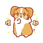 查勤～～～～～～～～～·