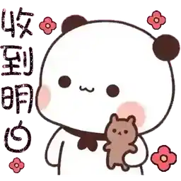 钱来钱来