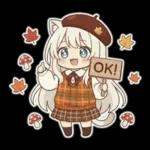 しろねこイマの秋