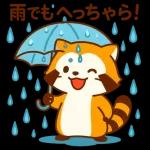 やわらか敬語スタンプ集