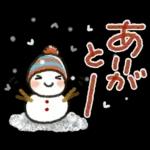 寒い日に♡ ほっこり・やさしいスタンプ