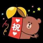 くまさんのあいさつスタンプ