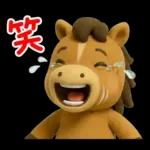 がんばる受験生うまくいく！