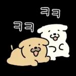 행복해져라