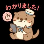 ラッコとまいにちトーク