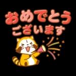 ラスカル：オープニングとクローザー