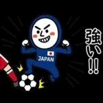 【実況系】盛り上がるサッカー応援スタンプ