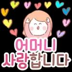 잠시 쉬어가요