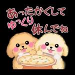 Animation only icon かわいいトイプードルの冬