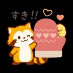 冬限定！たぬきのごあいさつ