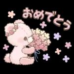 もふもふ♡ガーリーベアのかわいい毎日