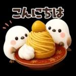 ずっと使える秋の言葉♡ふわふわシマエナガ