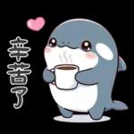 可愛小虎鯨-日常+聖誕+新年