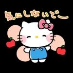 返事にこまらない！サンリオキャラクターズ