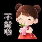 可愛女孩♥日常