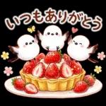 春のシマエナガ♪