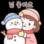 꽃송이의 활짝 핀 하루 3