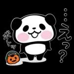 パンダぁー５【秋＆ハロウィン編】