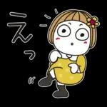 はな子✿ずっと使える丁寧な言葉/大人カラー