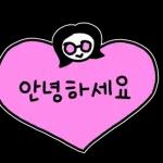 안경여사의 룰루랄라 손글씨리뷰 스티커