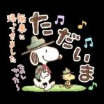 即レス！スヌーピー 好印象な長文スタンプ