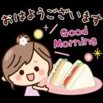 丁寧でず〜っと使える♡ナチュラルガール