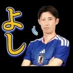 サッカー日本代表公式スタンプ2026 ver.