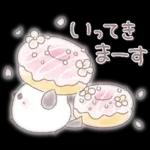 春のふんわり♥️シマエナガさん