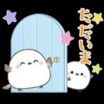 シマエナガ親子の春夏秋冬いつでもスタンプ