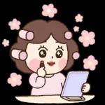 울엄마는 귀여워